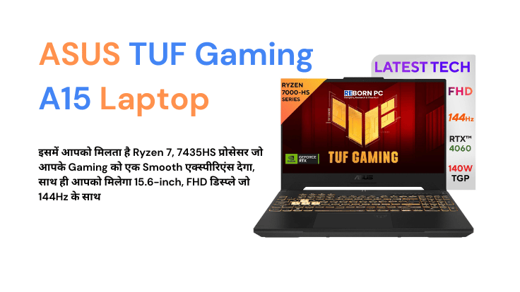 Best Gaming laptop Under 80000